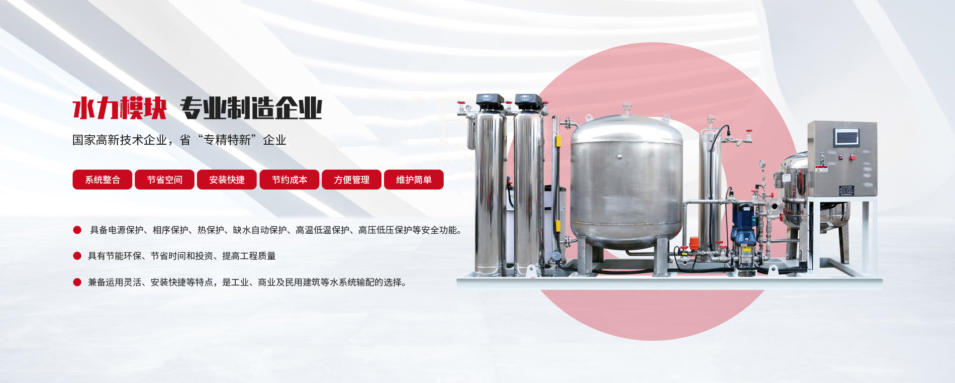 香港六全年资料大全
