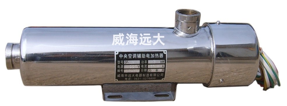 山东煤改电专用电辅助加热器1