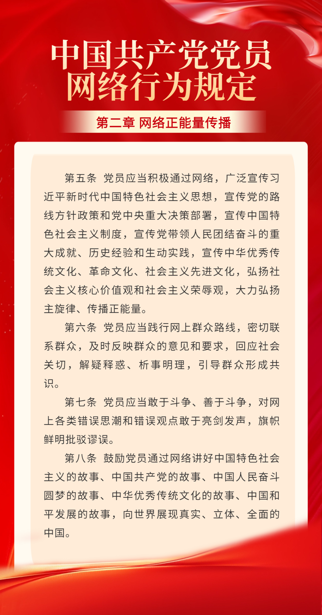 香港六全年资料大全