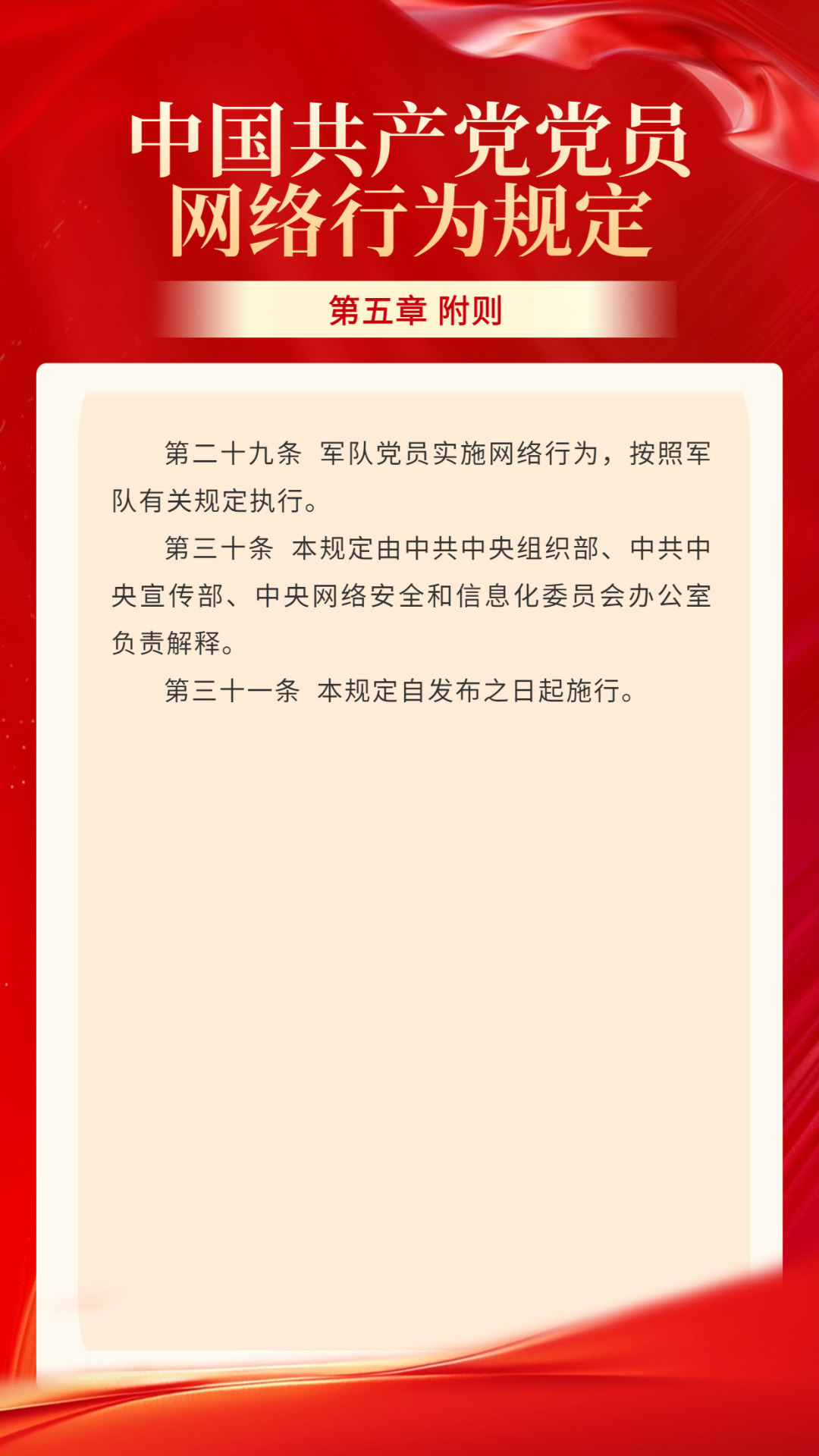 香港六全年资料大全