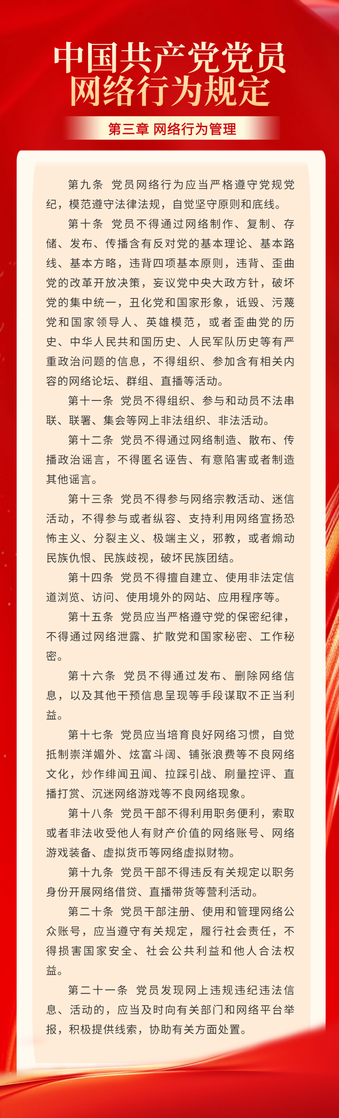 香港六全年资料大全