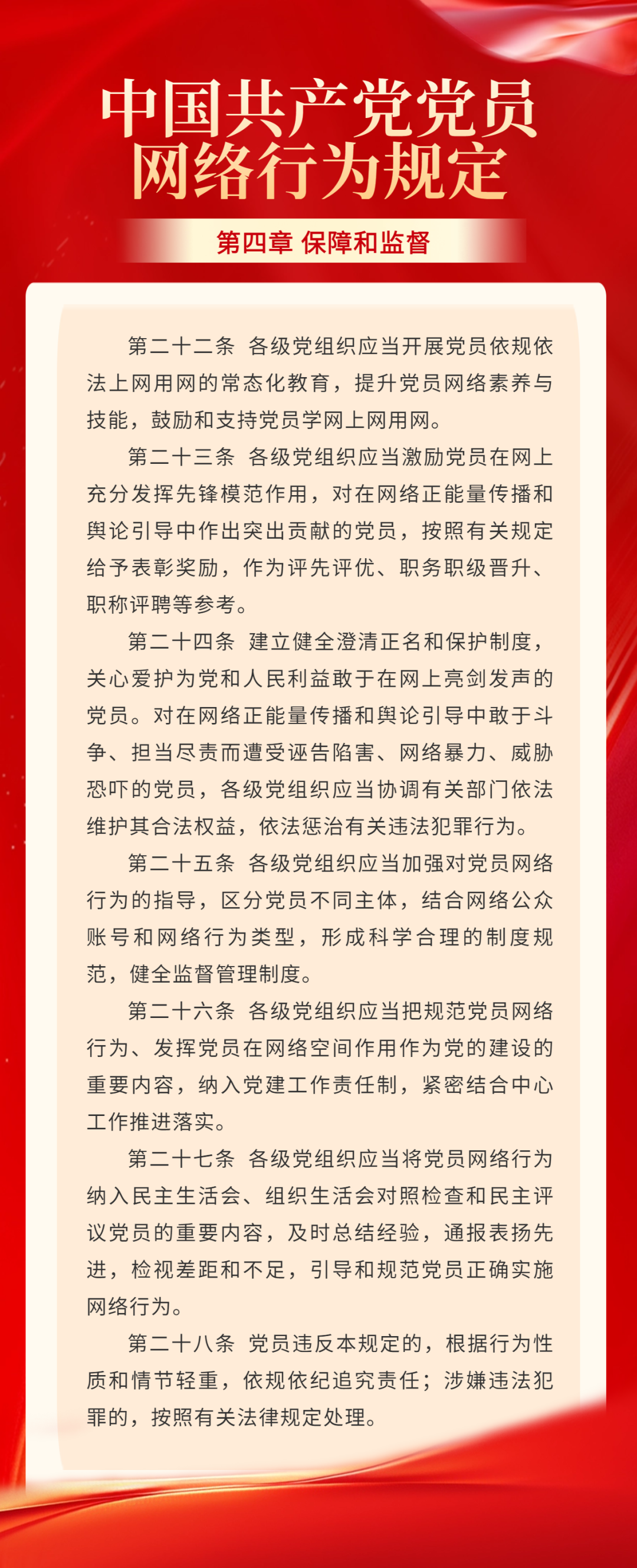 香港六全年资料大全