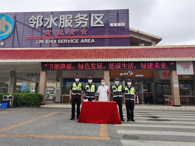 香港六全年资料大全