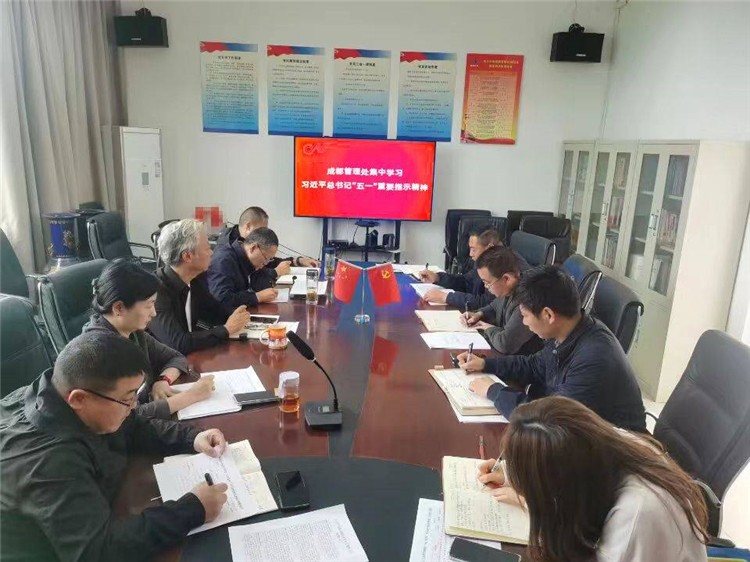 香港六全年资料大全